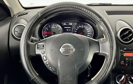 Nissan Qashqai+2 I, 2011 год, 1 150 000 рублей, 13 фотография