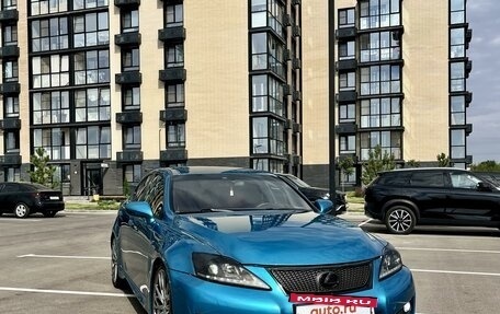 Lexus IS F, 2008 год, 2 750 000 рублей, 2 фотография