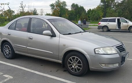 Nissan Almera Classic, 2008 год, 530 000 рублей, 3 фотография