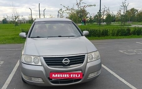 Nissan Almera Classic, 2008 год, 530 000 рублей, 2 фотография