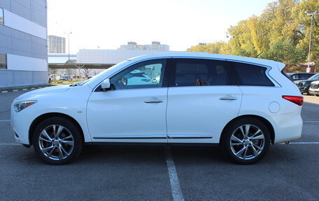 Infiniti JX, 2013 год, 2 090 000 рублей, 8 фотография