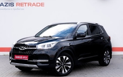 Chery Tiggo 4 I рестайлинг, 2020 год, 1 649 000 рублей, 1 фотография