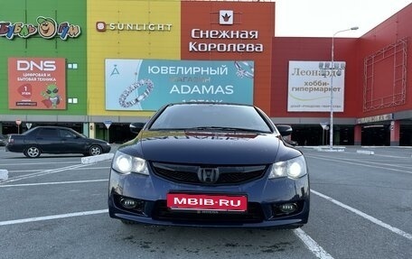 Honda Civic VIII, 2009 год, 1 030 000 рублей, 1 фотография