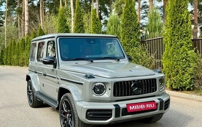 Mercedes-Benz G-Класс AMG, 2021 год, 23 899 000 рублей, 1 фотография