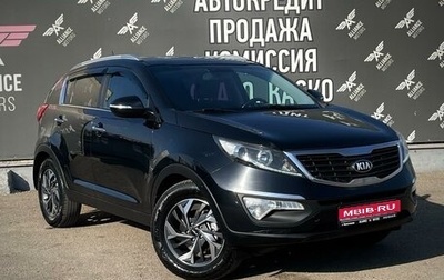 KIA Sportage III, 2013 год, 1 605 000 рублей, 1 фотография