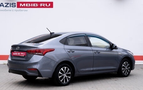 Hyundai Solaris II рестайлинг, 2017 год, 1 249 000 рублей, 5 фотография