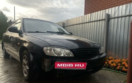 KIA Spectra II (LD), 2007 год, 270 000 рублей, 1 фотография