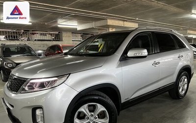 KIA Sorento II рестайлинг, 2014 год, 2 099 000 рублей, 1 фотография