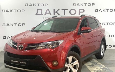 Toyota RAV4, 2013 год, 2 119 000 рублей, 1 фотография