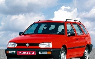 Volkswagen Golf III, 1996 год, 290 000 рублей, 1 фотография