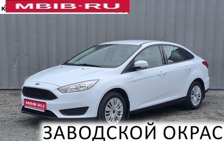 Ford Focus III, 2019 год, 1 448 000 рублей, 1 фотография