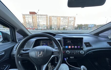 Honda Civic VIII, 2009 год, 1 030 000 рублей, 10 фотография