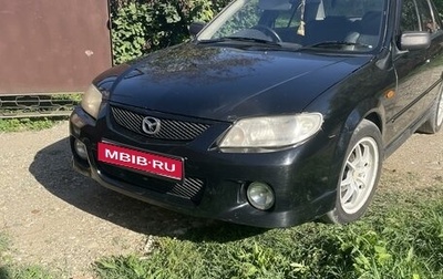 Mazda 323, 2003 год, 340 000 рублей, 1 фотография