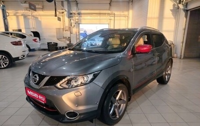 Nissan Qashqai, 2017 год, 1 970 000 рублей, 1 фотография