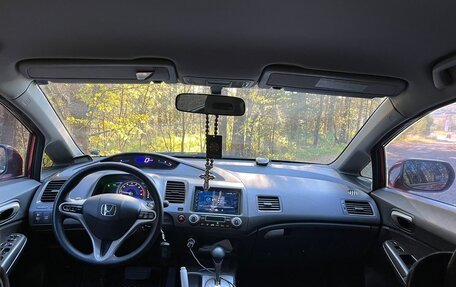 Honda Civic VIII, 2008 год, 1 250 000 рублей, 6 фотография