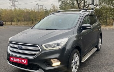 Ford Kuga III, 2018 год, 1 фотография