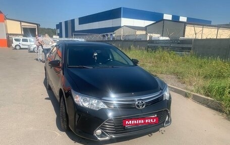 Toyota Camry, 2016 год, 1 700 000 рублей, 13 фотография