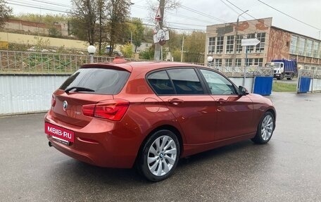 BMW 1 серия, 2017 год, 1 970 000 рублей, 8 фотография