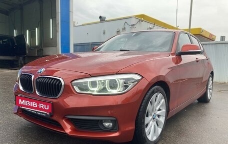 BMW 1 серия, 2017 год, 1 970 000 рублей, 13 фотография