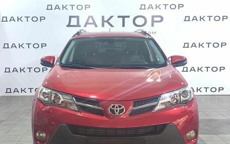 Toyota RAV4, 2013 год, 2 119 000 рублей, 2 фотография