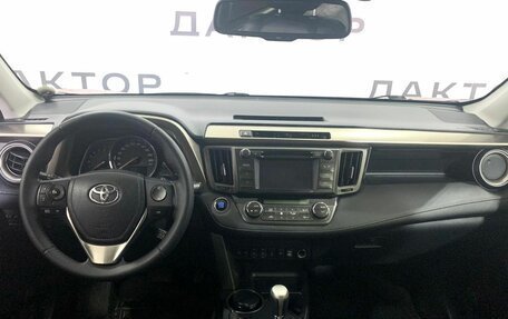 Toyota RAV4, 2013 год, 2 119 000 рублей, 14 фотография