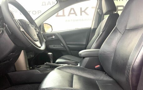 Toyota RAV4, 2013 год, 2 119 000 рублей, 10 фотография