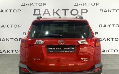 Toyota RAV4, 2013 год, 2 119 000 рублей, 5 фотография