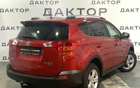 Toyota RAV4, 2013 год, 2 119 000 рублей, 6 фотография