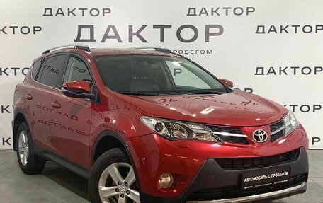 Toyota RAV4, 2013 год, 2 119 000 рублей, 3 фотография