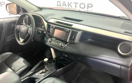 Toyota RAV4, 2013 год, 2 119 000 рублей, 17 фотография