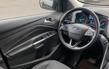 Ford Kuga III, 2018 год, 14 фотография