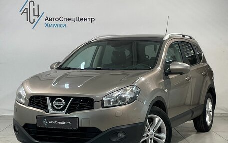 Nissan Qashqai+2 I, 2012 год, 1 299 800 рублей, 1 фотография