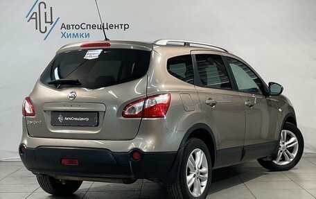 Nissan Qashqai+2 I, 2012 год, 1 299 800 рублей, 2 фотография