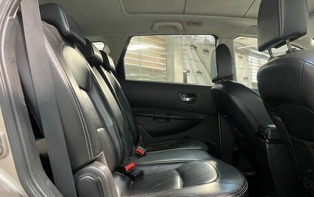 Nissan Qashqai+2 I, 2012 год, 1 299 800 рублей, 4 фотография