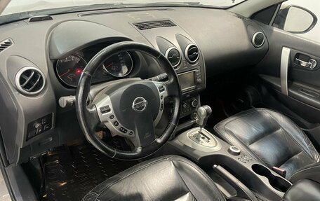 Nissan Qashqai+2 I, 2012 год, 1 299 800 рублей, 8 фотография