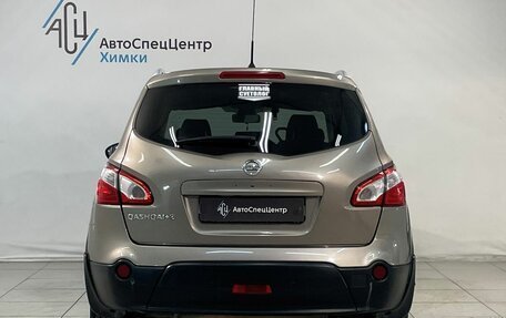 Nissan Qashqai+2 I, 2012 год, 1 299 800 рублей, 14 фотография