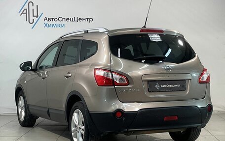 Nissan Qashqai+2 I, 2012 год, 1 299 800 рублей, 16 фотография