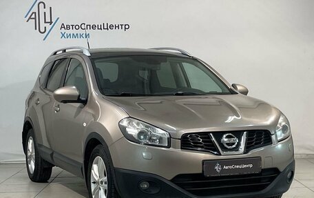 Nissan Qashqai+2 I, 2012 год, 1 299 800 рублей, 15 фотография