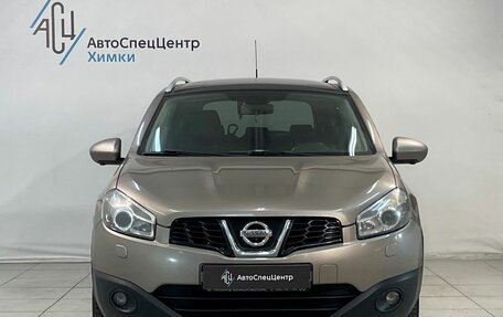 Nissan Qashqai+2 I, 2012 год, 1 299 800 рублей, 13 фотография