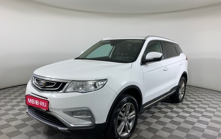 Geely Atlas I, 2018 год, 1 600 000 рублей, 1 фотография