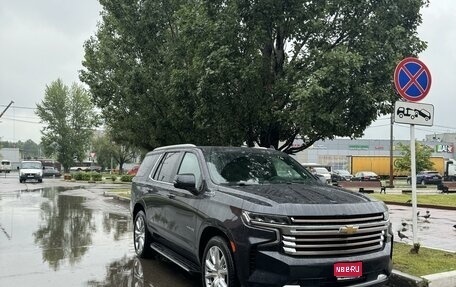 Chevrolet Tahoe IV, 2022 год, 12 499 000 рублей, 1 фотография