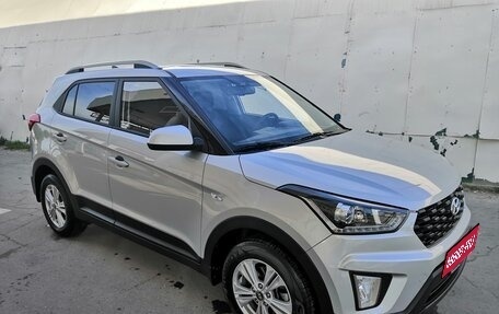 Hyundai Creta I рестайлинг, 2021 год, 2 415 000 рублей, 1 фотография