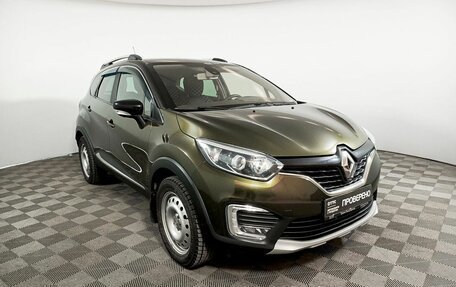 Renault Kaptur I рестайлинг, 2016 год, 1 639 000 рублей, 3 фотография