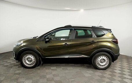 Renault Kaptur I рестайлинг, 2016 год, 1 639 000 рублей, 8 фотография