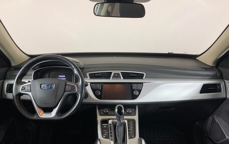 Geely Atlas I, 2018 год, 1 600 000 рублей, 13 фотография