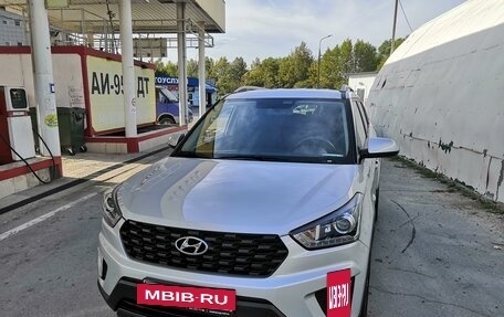 Hyundai Creta I рестайлинг, 2021 год, 2 415 000 рублей, 37 фотография