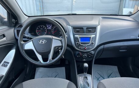 Hyundai Solaris II рестайлинг, 2011 год, 849 000 рублей, 19 фотография