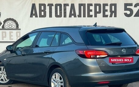 Opel Astra K, 2019 год, 1 795 000 рублей, 4 фотография