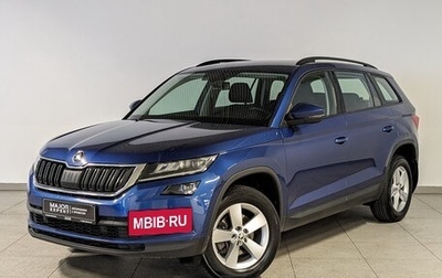 Skoda Kodiaq I, 2020 год, 3 200 000 рублей, 1 фотография