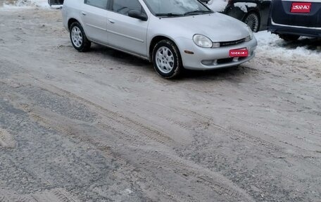 Dodge Neon II, 2000 год, 270 000 рублей, 1 фотография